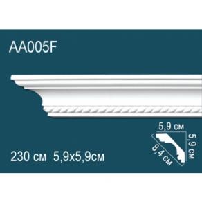 Карниз AA005F  5,9х5,5 (гибкий/flex)