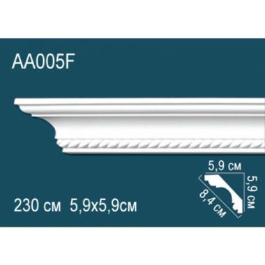 Карниз AA005F  5,9х5,5 (гибкий/flex)