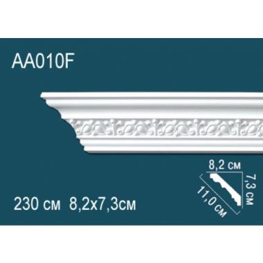 Карниз AA010F  7,3х8,2 (гибкий/flex)