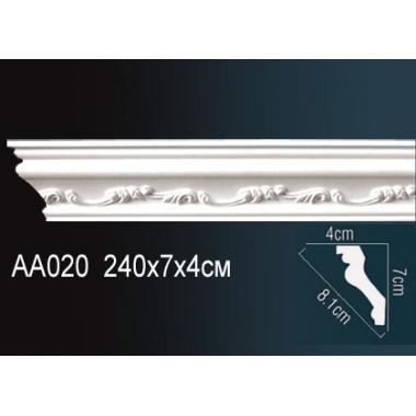 Карниз AA020F  7,2х4,1 (гибкий/flex)