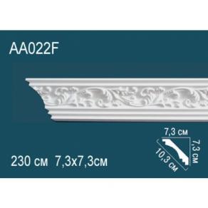 Карниз AA022F  7,3х7,3 (гибкий/flex)
