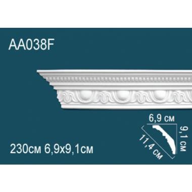 Карниз AA038F  9,1х6,9 (гибкий/flex)