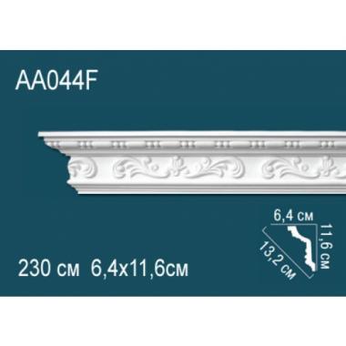 Карниз AA044F  11,6х6,4 (гибкий/flex)