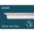 Карниз AA044F  11,6х6,4 (гибкий/flex)