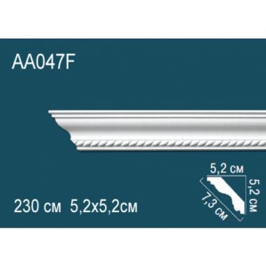 Карниз AA047F  5,2х5,2 (гибкий/flex)