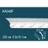 Карниз AA048F  10,1х6 (гибкий/flex)