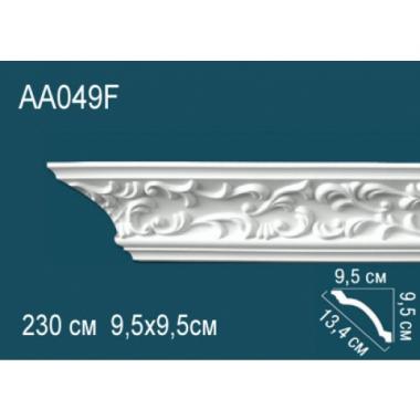 Карниз AA049F  9,5х9,5 (гибкий/flex)