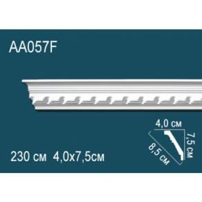 Карниз AA057F  7,5х4 (гибкий/flex)