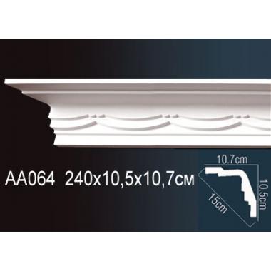 Карниз AA064 10,5смх10,7см
