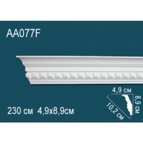 Карниз AA077F  8,9х4,9 (гибкий/flex)
