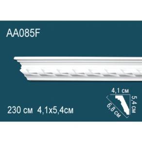 Карниз AA085F  5,4х4,1 (гибкий/flex)