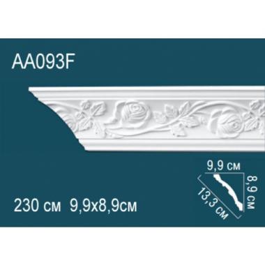 Карниз AA093F  8,9х9,9 (гибкий/flex)