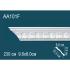 Карниз AA101F  8х9,6 (гибкий/flex)