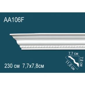 Карниз AA106F  7,8х7,7 (гибкий/flex)