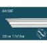 Карниз AA106F  7,8х7,7 (гибкий/flex)