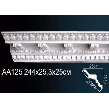 Карниз AA125 26,2смх24,4см