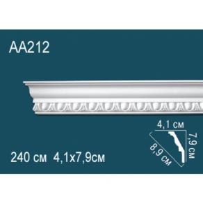 Карниз AA212F  7,9х4,1 (гибкий/flex)