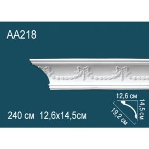 Карниз AA218 14,5смх12,6см