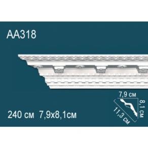 Карниз AA318 8.1х7.9