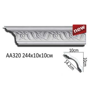 Карниз AA320 10х10