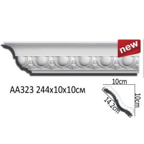 Карниз AA323 10х10