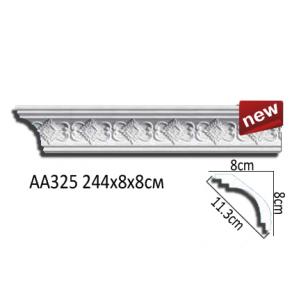 Карниз AA325 8х8
