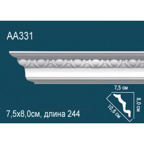 Карниз AA331 8х7,5