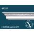 Карниз AA331 8х7,5