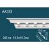 Карниз AA333 10,3х10