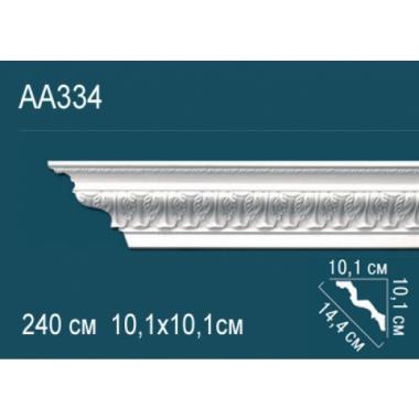 Карниз AA334 10,1х10,1