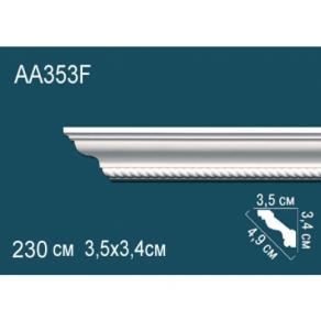 Карниз AA353F  3,4х3,5 (гибкий/flex)