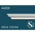 Карниз AA353F  3,4х3,5 (гибкий/flex)