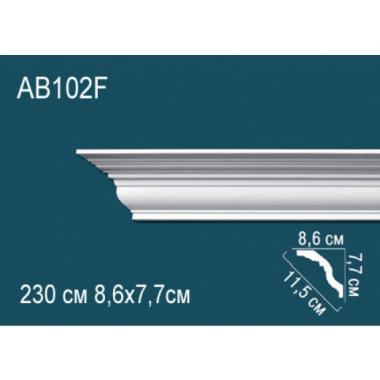 Карниз AB102  7,7х8,6