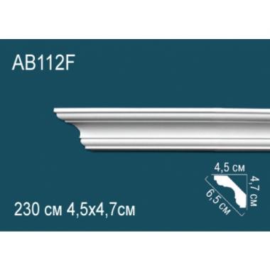 Карниз AB112F 4,7х4,5 (гибкий/flex)