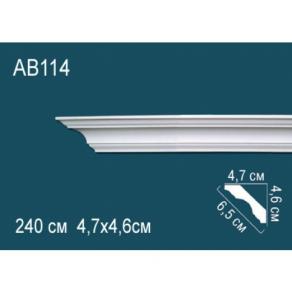 Карниз AB114 4,7х4,6