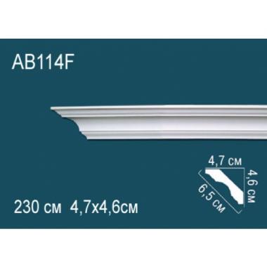 Карниз AB114F 4,7х4,6 (гибкий/flex)