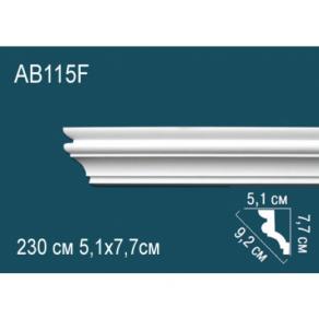 Карниз AB115 5,1х7,7