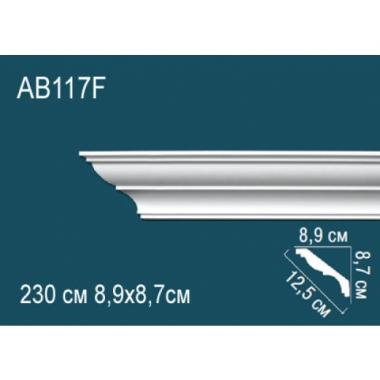 Карниз AB117F 8,7х8,9 (гибкий/flex)