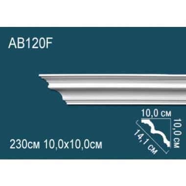 Карниз AB120F 10х10 (гибкий/flex)