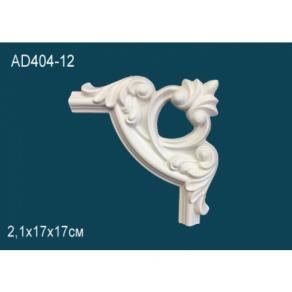 Угловой элемент - AD404-12