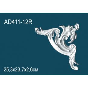 Угловой элемент - AD411-12R