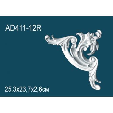 Угловой элемент - AD411-12R