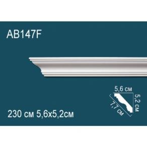 Карниз AB147F 5,2х5,6 (гибкий/flex)