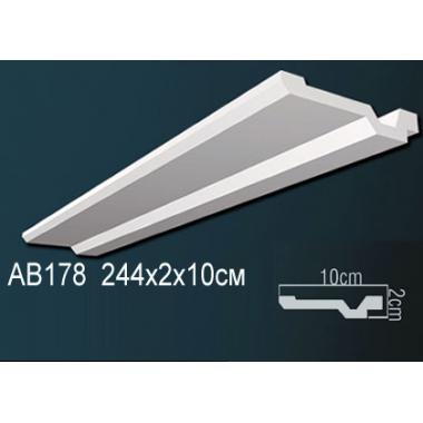Карниз AB178 2х10