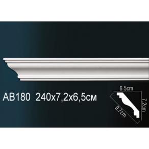 Карниз AB180 7,4х6,5