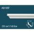Карниз AB185F 6,8х5,7 (гибкий/flex)