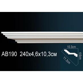 Карниз AB190 4,9х10,3