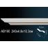 Карниз AB190 4,9х10,3