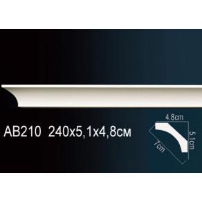 Карниз AB210 5,1х5,1