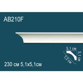 Карниз AB210F 5,1х5,1 (гибкий/flex)